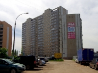 Ulyanovsk,  , house 44. Apartment house