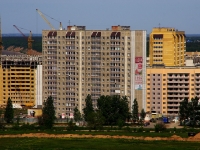 Ulyanovsk,  , house 44. Apartment house