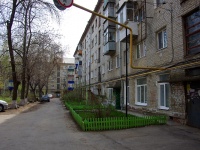 Ulyanovsk, Karl Marks st, 房屋 35. 公寓楼