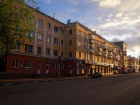 Ulyanovsk, Karl Marks st, 房屋 26. 公寓楼