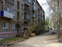 Ulyanovsk, Karl Marks st, 房屋 37. 公寓楼