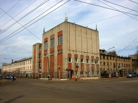 Ulyanovsk, 学校 Ульяновское Гвардейское Суворовское Военное Училище, Karl Marks st, 房屋 39А