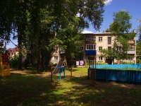 Ulyanovsk,  , house 37. Apartment house