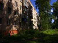 Ulyanovsk,  , house 43. Apartment house