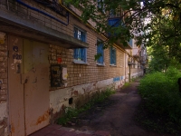 Ulyanovsk,  , 房屋 45. 公寓楼