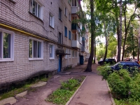 Ulyanovsk,  , house 47. Apartment house