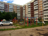 Ulyanovsk, Gogol st, house 34. Apartment house