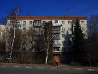 Ulyanovsk, Goncharov st, house 4. Apartment house