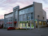 Ulyanovsk, Goncharov st, house 30 с.1. office building