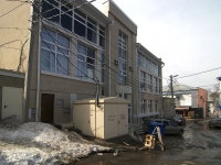 Ulyanovsk, Goncharov st, house 30 с.1. office building