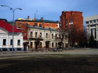 Ульяновск, улица Гончарова, дом 37. офисное здание