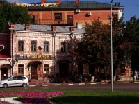 Ulyanovsk, Goncharov st, 房屋 37. 写字楼