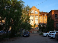 Ulyanovsk, Goncharov st, 房屋 42. 公寓楼