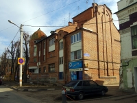 Ulyanovsk, Goncharov st, house 42. Apartment house