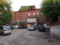 Ulyanovsk, governing bodies Государственная инспекция труда в Ульяновской области, Goncharov st, house 44