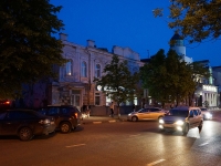 Ulyanovsk, Goncharov st, house 46. drugstore