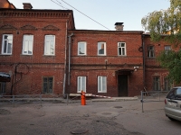 Ulyanovsk, 学院 радиотехники и электроники им. В.А. Котельникова, Ульяновский филиал, Goncharov st, 房屋 48