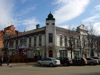 Ulyanovsk, 学院 радиотехники и электроники им. В.А. Котельникова, Ульяновский филиал, Goncharov st, 房屋 48