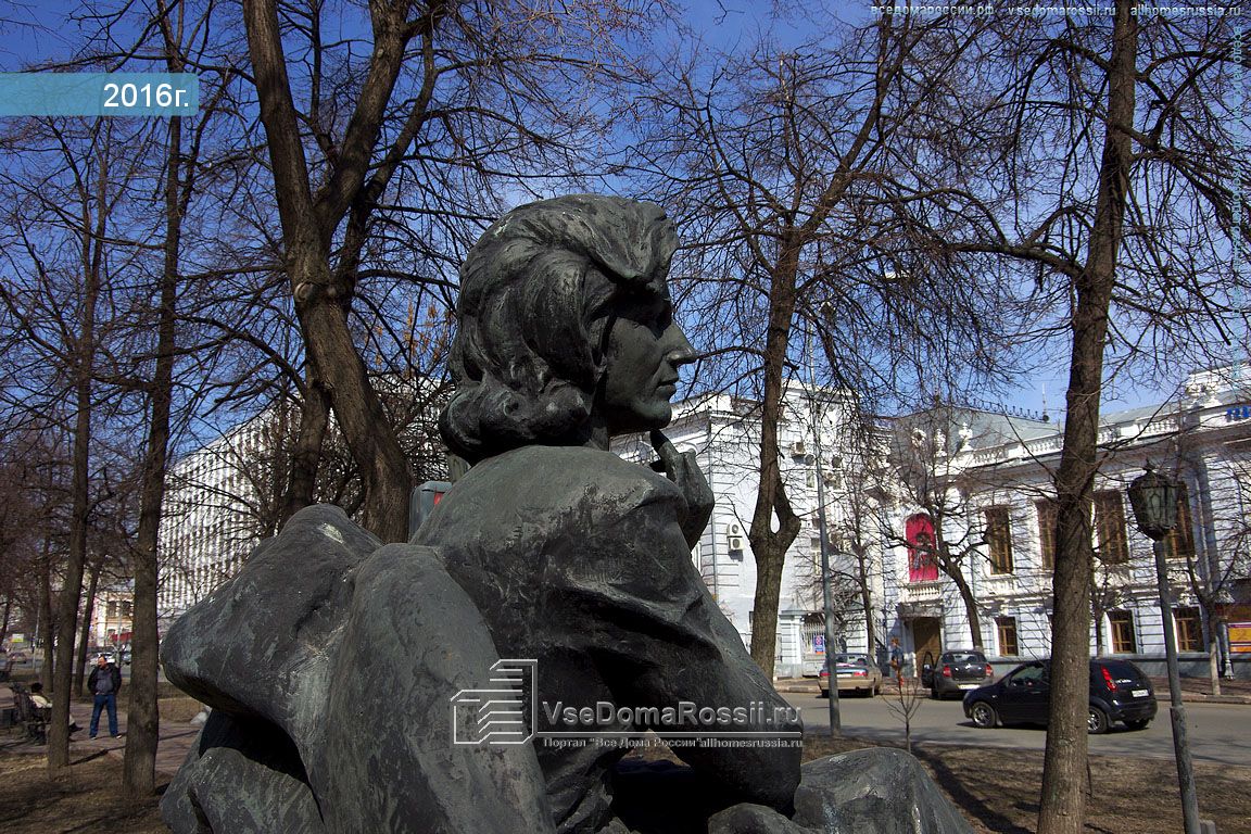 Памятник в м леонтьевой. Памятник в. м. Леонтьевой Ульяновск. Памятник Леонтьевой в Ульяновске. Памятник Валентине Леонтьевой в Ульяновске. Памятник Леонтьевой в Ульяновске и скамейками.