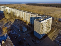 Ульяновск, улица Дружбы Народов, дом 5. многоквартирный дом