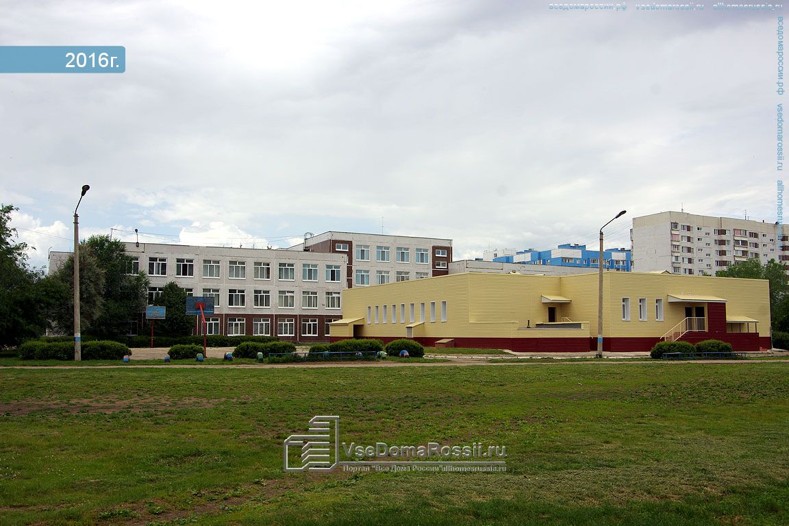Школа 83 ульяновск