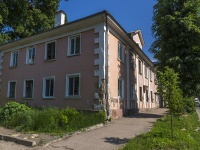 Ulyanovsk,  , house 71. Apartment house