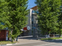 Ulyanovsk,  , house 63А. store