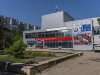 Ulyanovsk, office building "Ульяновский технопарк",  , house 67