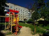 Ulyanovsk, Kirov st, house 24. Apartment house