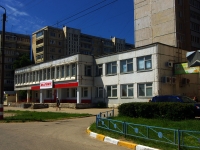 Ulyanovsk, Kirov st, house 24А. supermarket