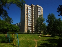 Ulyanovsk, Kirov st, house 32. Apartment house