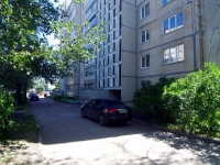 Ulyanovsk, Kirov st, house 34. Apartment house