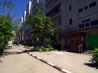 Ульяновск, улица Кирова, дом 36. многоквартирный дом