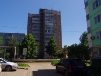 Ulyanovsk, Kirov st, house 38. Apartment house