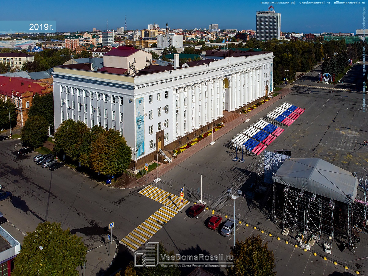 площадь ленина в ульяновске