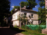 Ulyanovsk, Avtozavodskaya st, house 53А. Apartment house