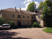 Ulyanovsk, Avtozavodskaya st, house 55. Apartment house