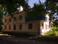 Ulyanovsk, Avtozavodskaya st, house 55. Apartment house