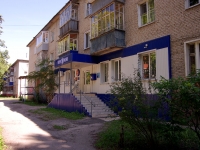 Ulyanovsk, Avtozavodskaya st, house 59Б. Apartment house