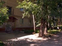 Ulyanovsk, Avtozavodskaya st, house 61А. Apartment house