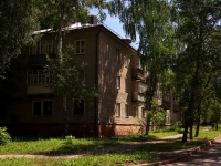 Ulyanovsk, Avtozavodskaya st, house 61А. Apartment house