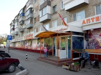 Ulyanovsk, Avtozavodskaya st, house 56. Apartment house