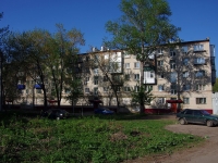 Ulyanovsk, Avtozavodskaya st, house 56. Apartment house