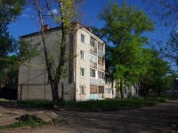 Ulyanovsk, Avtozavodskaya st, 房屋 63. 公寓楼