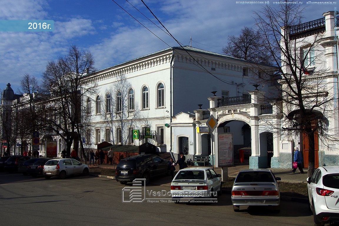 Г ульяновск ул дворцовая д 1 карта