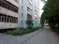 Ulyanovsk, Ryabikova st, 房屋 43. 公寓楼