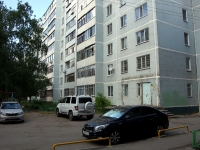 Ulyanovsk, Ryabikova st, house 43. Apartment house