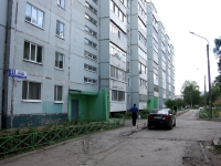 Ulyanovsk, Ryabikova st, house 51. Apartment house