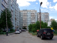 Ulyanovsk, Ryabikova st, house 53. Apartment house