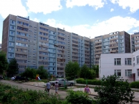 Ulyanovsk, Ryabikova st, house 53. Apartment house